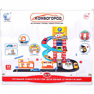 Паркинг Комбогород 8899-1A