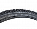 Велопокрышка Kenda 26"х1.95 (50-559) K837 Высокий 5-527604