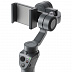 Стабилизатор DJI Osmo Mobile 2 dji-mobile-2 Стабилизатор DJI Osmo Mobile 2 dji-mobile-2