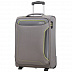 Чемодан American Tourister Holiday Heat 55см 50G-08003 Grey