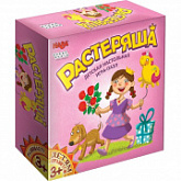 Настольная игра Hobby World Растеряша 915066