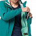 Куртка женская Jack Wolfskin Seven Lakes Jacket W emerald green
