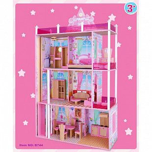 Игровой набор Doll House Домик Для Кукол B744