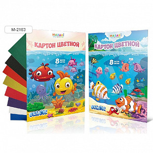 Набор цветного картона Mazari М-2163