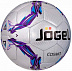 Мяч футбольный Jogel JS-310 Cosmo №5 Silver/Purple/Blue