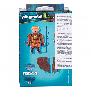 Конструктор Playmobil Драконы III: Рыбьеног в летном костюме 70044