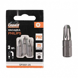 Насадка крестообразная Gepard PH2 2,5 см (3 штуки) GP3501-25