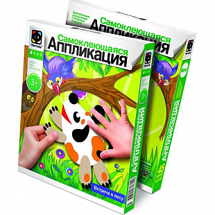 Творческий набор Fantazer 67763 Самоклеющаяся аппликация «Встреча в лесу» 427026