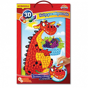 Набор для детского творчества Dalis Раскраска из пластилина Дракон и пчелки МС-311