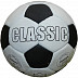 Мяч футбольный Vimpex Sport Classic 5 р 777