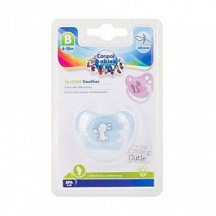 Пустышка Canpol babies Little Cutie Силиконовая Ортодонтическая 6-18 мес. (23/266) blue