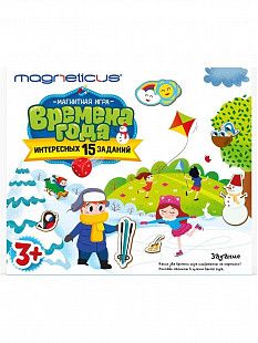 Обучающий набор Magneticus Времена года (POL-018)
