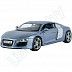 Машинка Maisto 1:24 Audi R8 (31281) silver