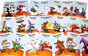 Настольная игра Hobby World Манчкин. Тащи Сокровища 1385