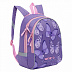 Рюкзак детский GRIZZLY RS-897-1 /2 lilac