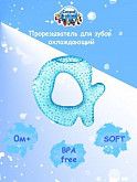 Прорезыватель Canpol babies Охлаждающий Рыбка 2/831 Blue