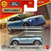 Машинка Matchbox Citroen E-C4 84/100 (C0859 JFR97)