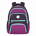 Рюкзак школьный GRIZZLY RD-140-1 /1 purple