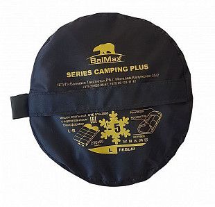 Спальный мешок Balmax (Аляска) Camping Plus series до -5°С Grey