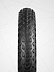 Велопокрышка Vee Tire Mission Command 26x4.7 B32125 Black Велопокрышка Vee Tire Mission Command 26x4.7 B32125 Black