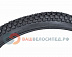 Велопокрышка Kenda K905 K-RAD 26"х2.125 (56-559) низкий 5-523697