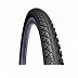 Велопокрышка Rubena Mitas TG 47-559 (26"x1,75x2) V81 Shield 510952171042 Велопокрышка Rubena Mitas TG 47-559 (26"x1,75x2) V81 Shield 510952171042