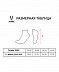 Носки Jogel ESSENTIAL Invisible Socks JE4SO-0221 2 пары black