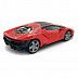 Машинка инерционная Maisto 1:40 Lamborghini Centenario (21001) red