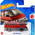 Машинка Hot Wheels Базовой коллекции 1986 Toyota Van 95/250 (5785 HKK66) mainline 2023