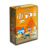 Настольная игра Hobby World Мачи Коро Шарп 1285