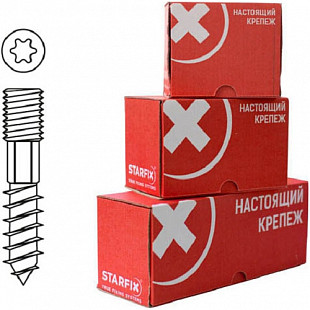 Шуруп-шпилька Starfix М10х8 см SMC1-17934-30