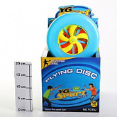 Набор Shantou Gepai летающих дисков YG18J (12шт)