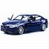 Коллекционная машина Bburago 1:24 Alfa Romeo Giulia (18-21080) в асс.