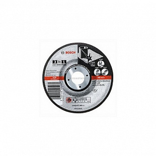 Круг отрезной Bosch 125х2,5мм, 3-в-1 2608602389