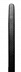 Велопокрышка Mavic Yksion Pro Griplink SSC 25 37805325 Black/White