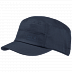 Кепка Jack Wolfskin Safari Cap night blue 1908641-1010