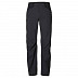 Брюки Jack Wolfskin Highland flex II Black