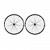 Колеса Shimano MTB WH-MT15 Center Lock EWHMT15FRDANY