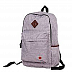 Рюкзак Polar П16009 grey Рюкзак Polar П16009 grey