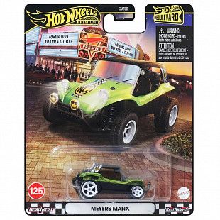 Машинка Hot Wheels Premium Meyers Manx (GJT68 JBL22)