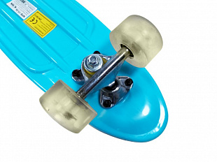 Penny board (пенни борд) Novus 22,5x6 NPB-19.06 turquoise