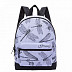 Городской рюкзак GRIZZLY RL-855-1 /2 lavender
