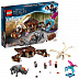 Конструктор LEGO Harry Potter Чемодан Ньюта Саламандера 75952