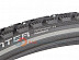 Велопокрышка Schwalbe Marathon Winter 28х1.35 (35-622) Зимняя 11126448 Велопокрышка Schwalbe Marathon Winter 28х1.35 (35-622) Зимняя 11126448