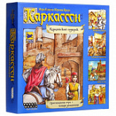 Настольная игра Hobby World Каркассон. Королевский подарок 1087
