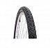 Велопокрышка Rubena Mitas TG 47-507 (24"x1,75x2) V41 Walrus 510952077042 Велопокрышка Rubena Mitas TG 47-507 (24"x1,75x2) V41 Walrus 510952077042