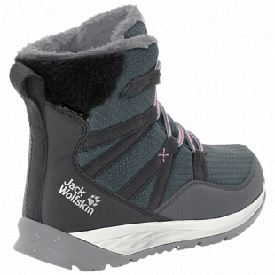 Ботинки детские Jack Wolfskin Polar Wolf Texapore High K pebble grey / off-white