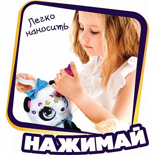 Игровой набор Shimmer Stars Собачка Бабл (S19302)