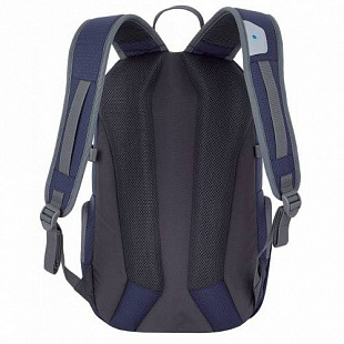 Рюкзак Husky Nexy 22L Dark Blue