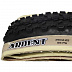 Велопокрышка Maxxis Ardent-Skinwall 29x2.25 TB96712300 black